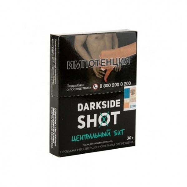 Табак Darkside SHOT Центральный Бит 30 гр в Новом Уренгое