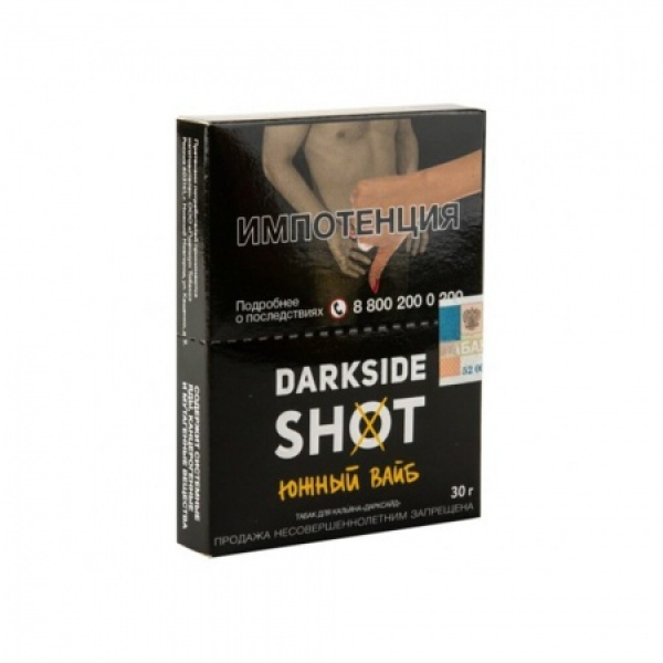 Табак Darkside SHOT Южный Вайб 30 гр в Новом Уренгое