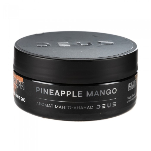 Табак Deus Pineapple Mango (Манго ананас) 100 гр в Новом Уренгое