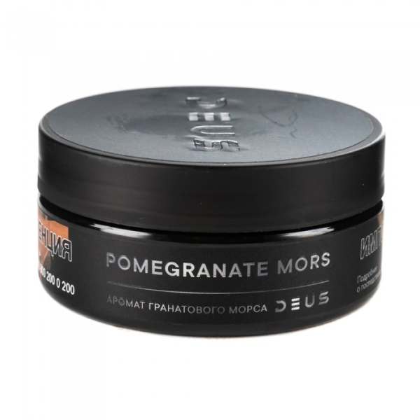 Табак Deus Pomegranate Mors (Гранатовый морс) 100 гр в Новом Уренгое