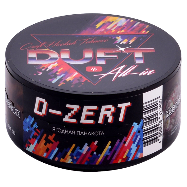 Табак Duft All-In D-Zert 25 грамм в Новом Уренгое