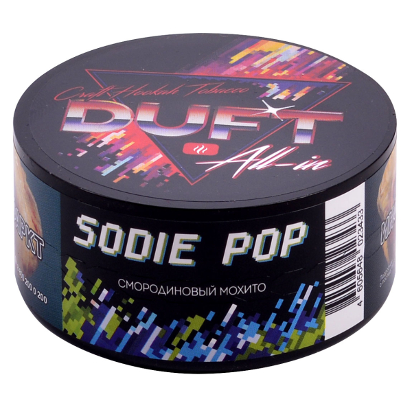 Табак Duft All-In Sodie Pop 25 грамм в Новом Уренгое