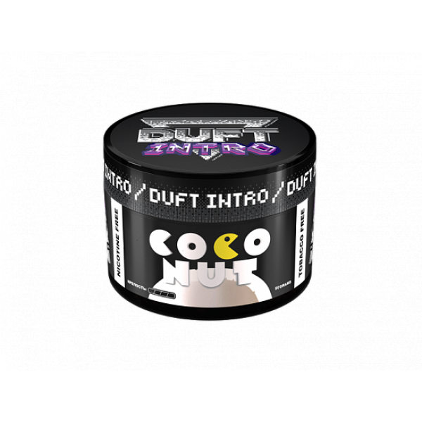Смесь Duft Intro Coconut 50 грамм в Новом Уренгое