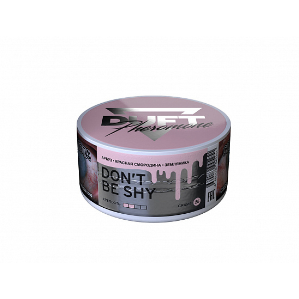 Табак Duft Pheromone Don't Be Shy 25 грамм в Новом Уренгое