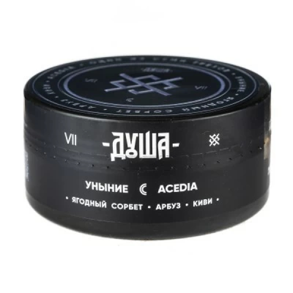 Табак Душа Acedia (Уныние) 100 гр в Новом Уренгое