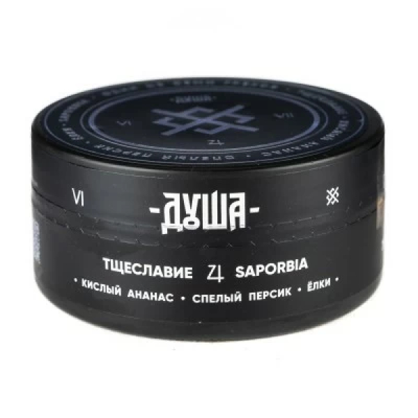 Табак Душа Saporbia (Тцеславие) 100 гр в Новом Уренгое
