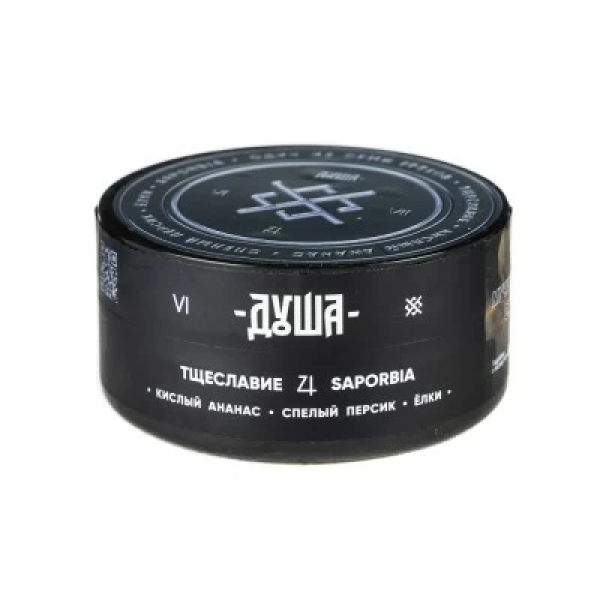 Табак Душа Saporbia (Тцеславие) 25 гр в Новом Уренгое
