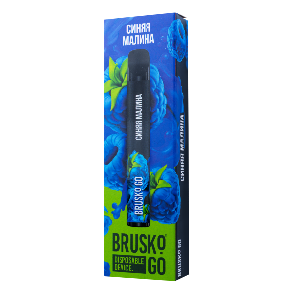 Одноразовая электронная сигарета Brusko Go Синяя Малина 800 затяжек в Новом Уренгое