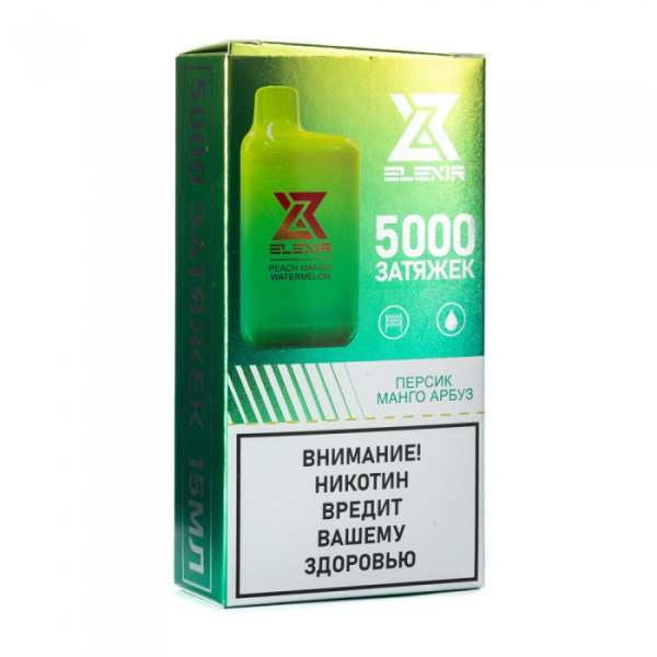 Elexir (Peach Mango Watermelon (Персик манго арбуз)), 5000 тяг в Новом Уренгое