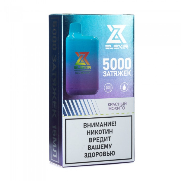 Elexir (Red Mojito (Красный мохито)), 5000 тяг в Новом Уренгое