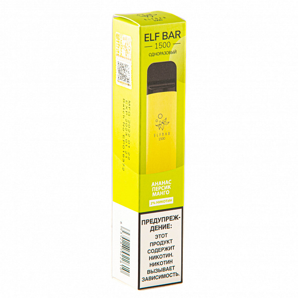 ELFBAR PINEAPPLE PEACH MANGO, 1500 тяг в Новом Уренгое