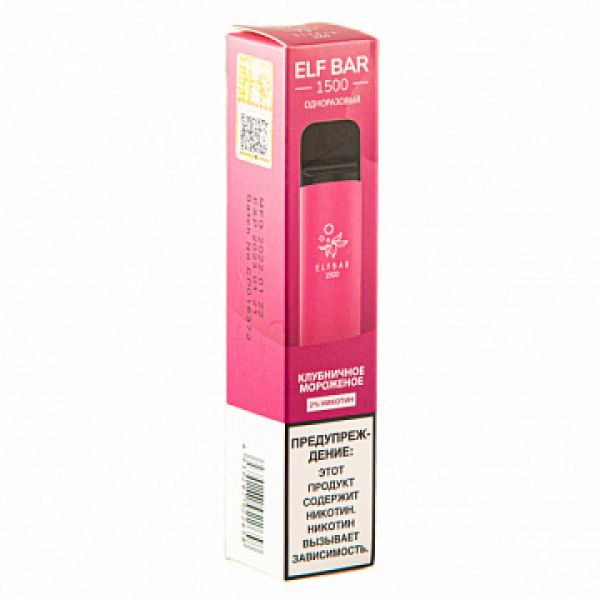 ELFBAR STRAWBERRY ICE CREAM, 1500 тяг в Новом Уренгое