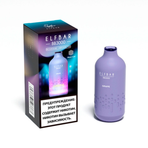 Elfbar BB3000 Виноград, 3000 тяг в Новом Уренгое