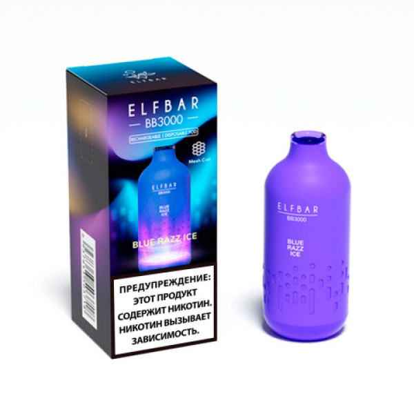 Elfbar BB3000 Голубика малина лед, 3000 тяг в Новом Уренгое