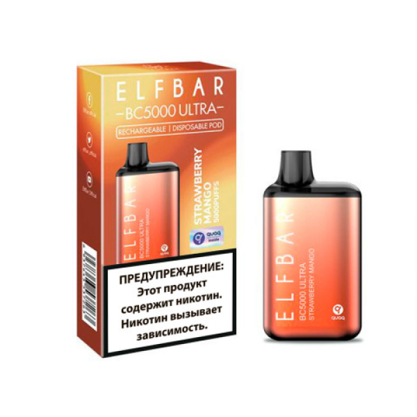 Elfbar BC5000 (Клубника манго), 5000 тяг в Новом Уренгое