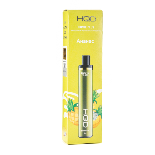 Одноразовая электронная сигарета HQD Cuvie Plus Pineapple (Ананас) 1200 затяжек в Новом Уренгое