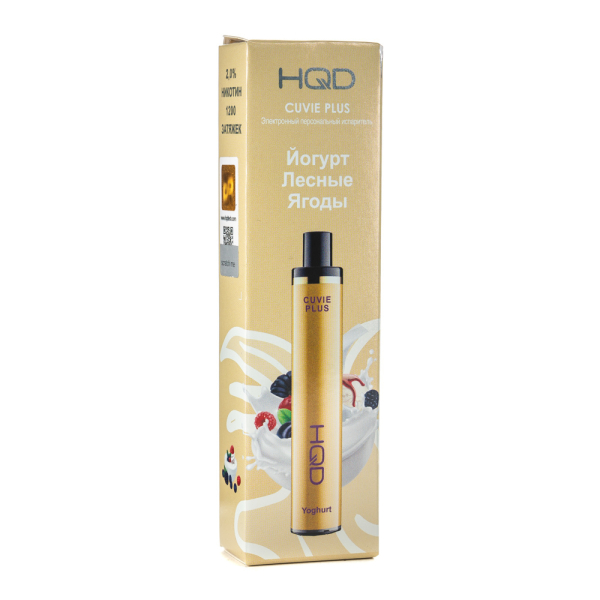 Одноразовая электронная сигарета HQD Cuvie Plus Yoghurt (Йогурт лесные ягоды) 1200 затяжек в Новом Уренгое