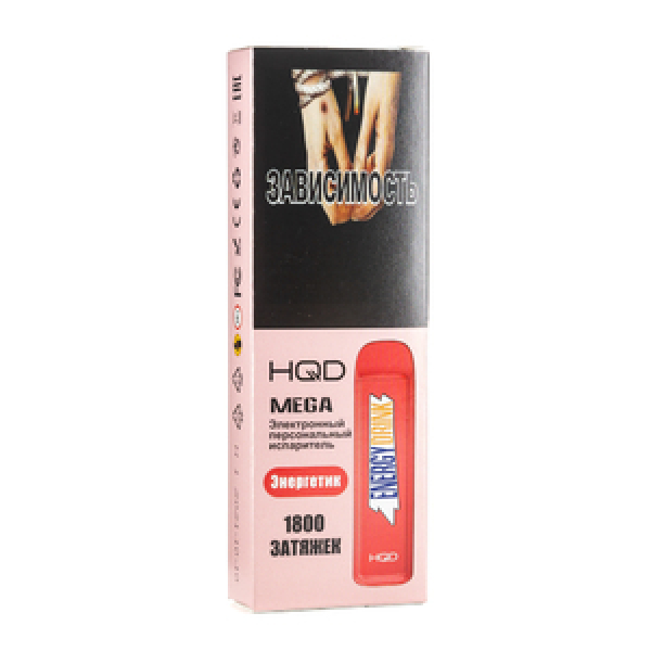 HQD MEGA Energy drink (Энергетик), 1800 тяг в Новом Уренгое