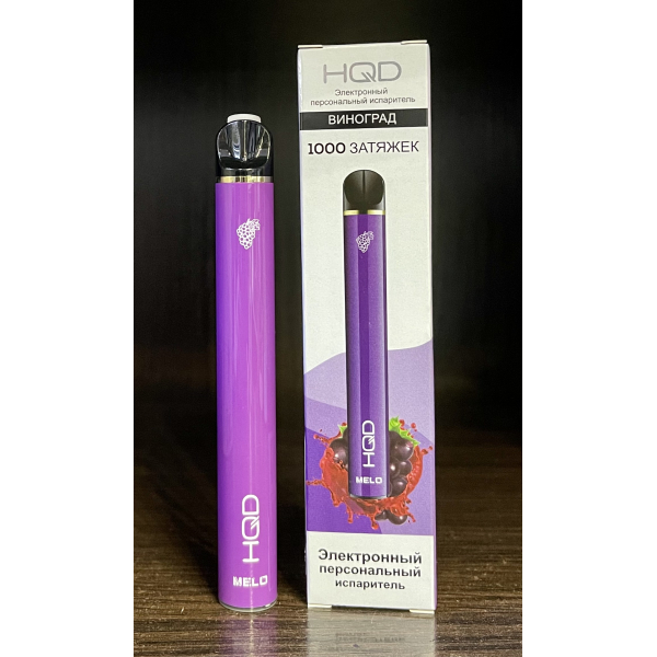 HQD melo grape (виноград) 1000 затяжек в Новом Уренгое