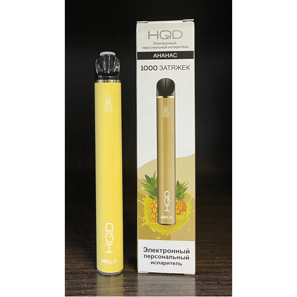 HQD melo pineapple (ананас) 1000 затяжек в Новом Уренгое