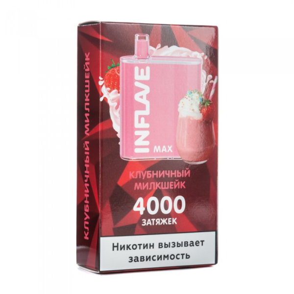 INFLAVE MAX Клубничный милкшейк, 4000 тяг в Новом Уренгое
