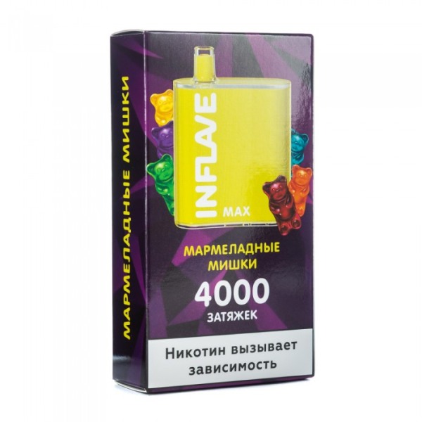 INFLAVE MAX Мармеладные мишки, 4000 тяг в Новом Уренгое