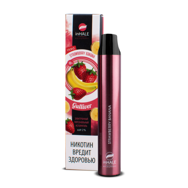 inHale Guliver Hard Strawberry Banana (Клубника Банан) 1500 затяжек в Новом Уренгое