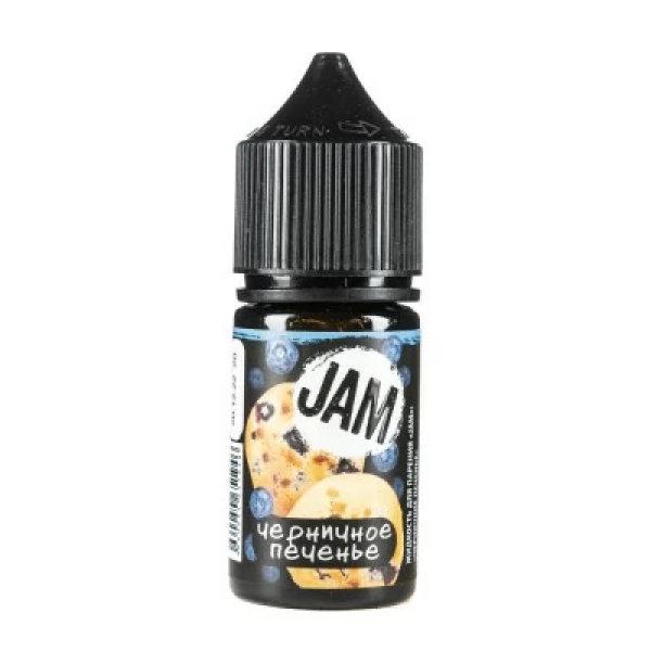 Жидкость Jam Suprime Salt Черничное Печенье (30 мл, 20 мг/мл) в Новом Уренгое