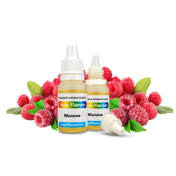 Ароматизатор Vape Flavors Малина 10мл в Новом Уренгое