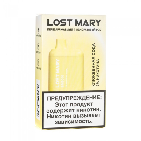 Lost Mary Cranberry Soda Клюквенная сода, 5000 тяг в Новом Уренгое