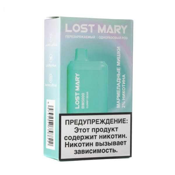Lost Mary Gummy Bear Мармеладные мишки, 5000 тяг в Новом Уренгое