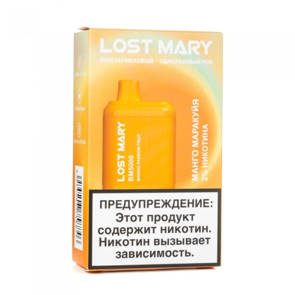 Lost Mary Mango Passion fruit Манго маракуйя, 5000 тяг в Новом Уренгое