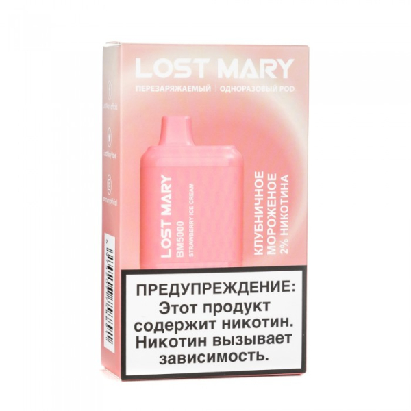 Lost Mary Strawberry Ice Cream Клубничное мороженное, 5000 тяг в Новом Уренгое