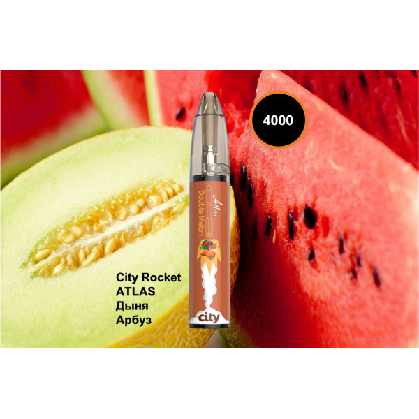 City Rocket ATLAS, 4000 тяг в Новом Уренгое