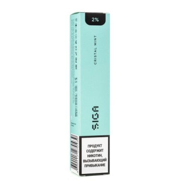 Siga Cristal Mint, 1500 тяг в Новом Уренгое
