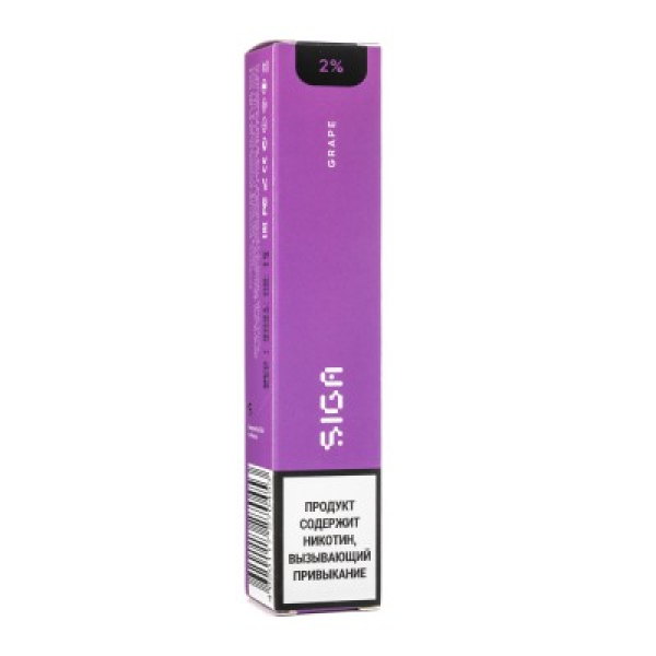 Siga Grape, 1500 тяг в Новом Уренгое