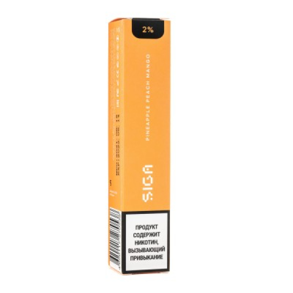 Siga Pineapple Peach Mango, 1500 тяг в Новом Уренгое