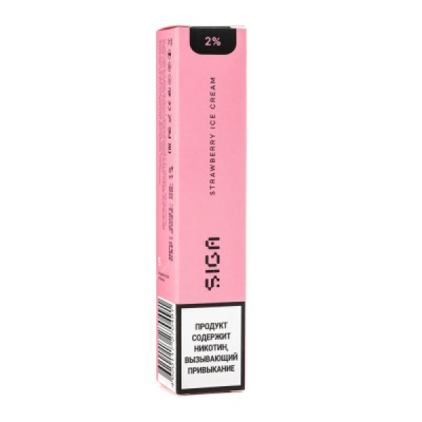 Siga Strawberry Ice Cream, 1500 тяг в Новом Уренгое