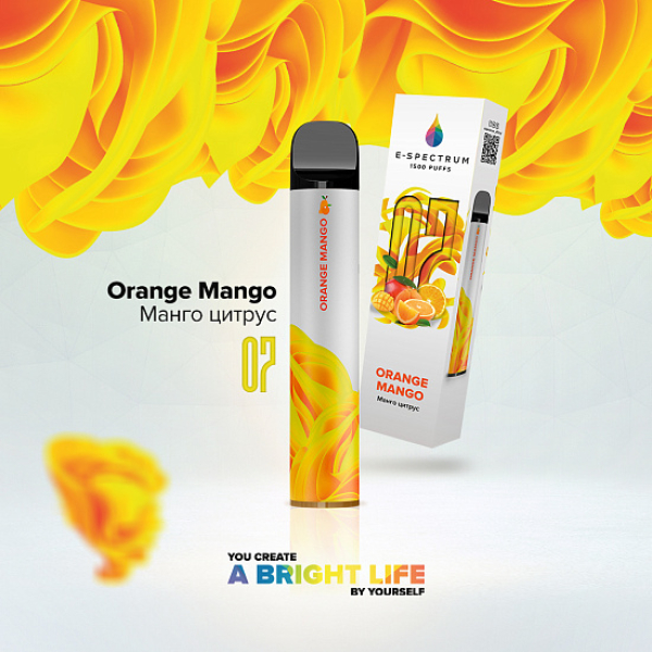 E SPECTRUM (ORANGE MANGO 07), 1500 тяг в Новом Уренгое