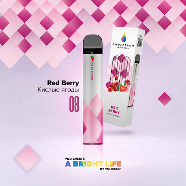 E SPECTRUM (RED BERRY 08), 1500 тяг в Новом Уренгое