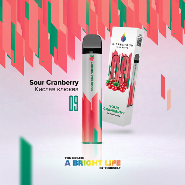 E SPECTRUM (SOUR CRANBERRY 09), 1500 тяг в Новом Уренгое