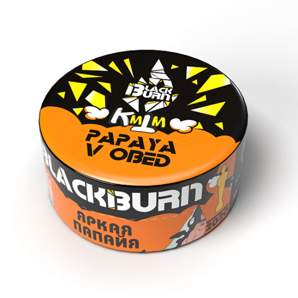 Табак BlackBurn PAPAYA V OBED 25 грамм в Новом Уренгое