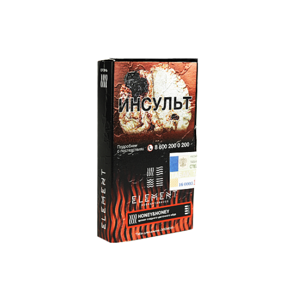 Табак ELEMENT ОГОНЬ HONEY HONEY (МЁД) 25 гр в Новом Уренгое