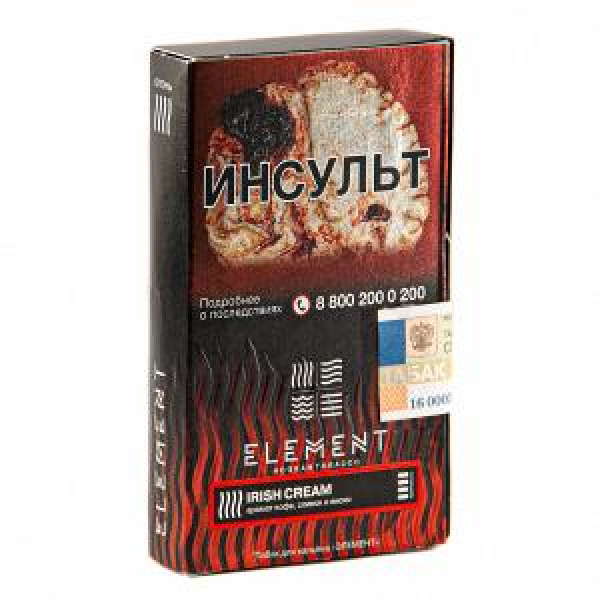 Табак ELEMENT ОГОНЬ IRISH CREAM (ИРЛАНДСКИЙ КРЕМ) 25 гр в Новом Уренгое
