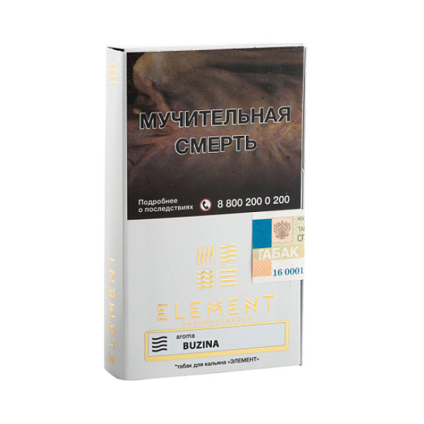Табак ELEMENT ВОЗДУХ BUZINA 25 гр в Новом Уренгое