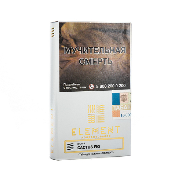 Табак ELEMENT ВОЗДУХ CACTUS FIG 25 гр в Новом Уренгое
