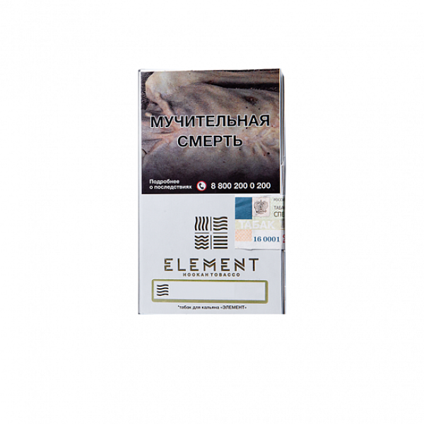 Табак ELEMENT ВОЗДУХ GREEN GINDER TEA 25 гр в Новом Уренгое