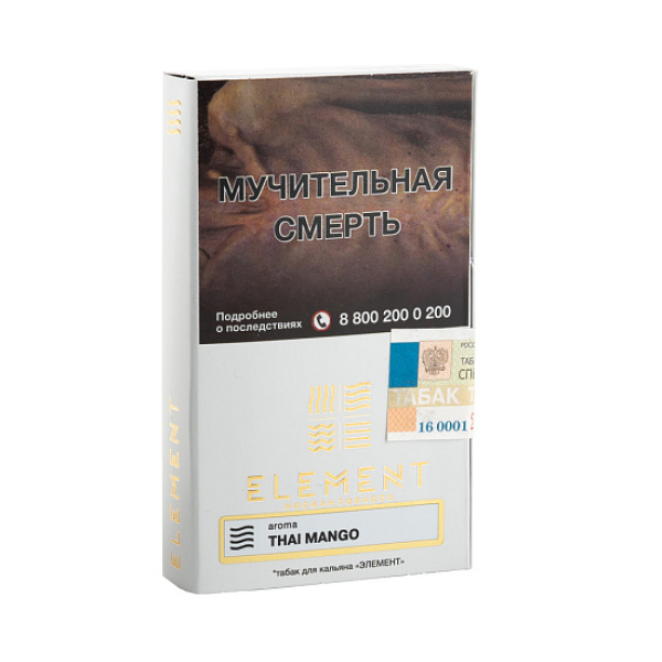 Табак ELEMENT ВОЗДУХ THAI MANGO 25 гр в Новом Уренгое