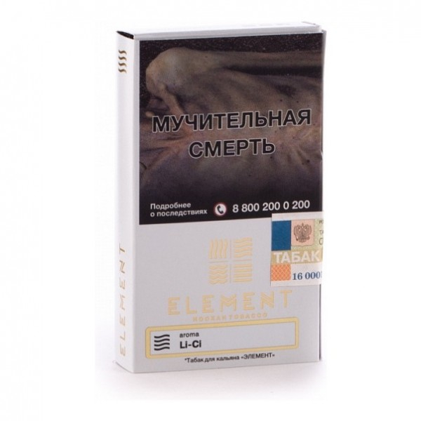 Табак Element Air Li Ci 40 грамм в Новом Уренгое