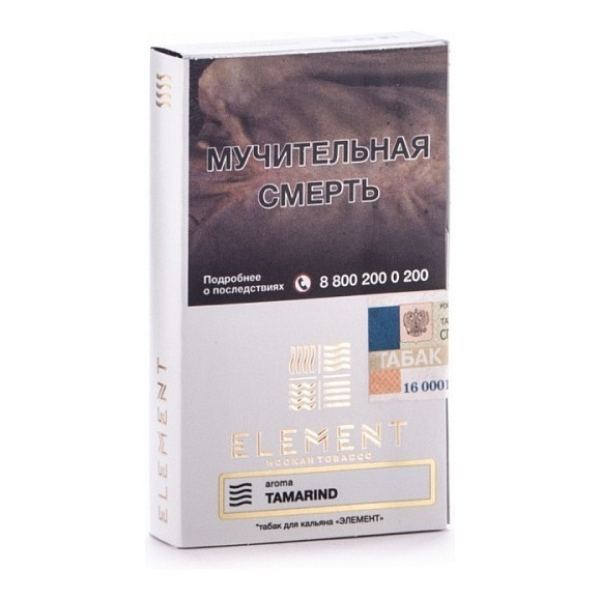 Табак Element Air Tamarind 40 грамм в Новом Уренгое